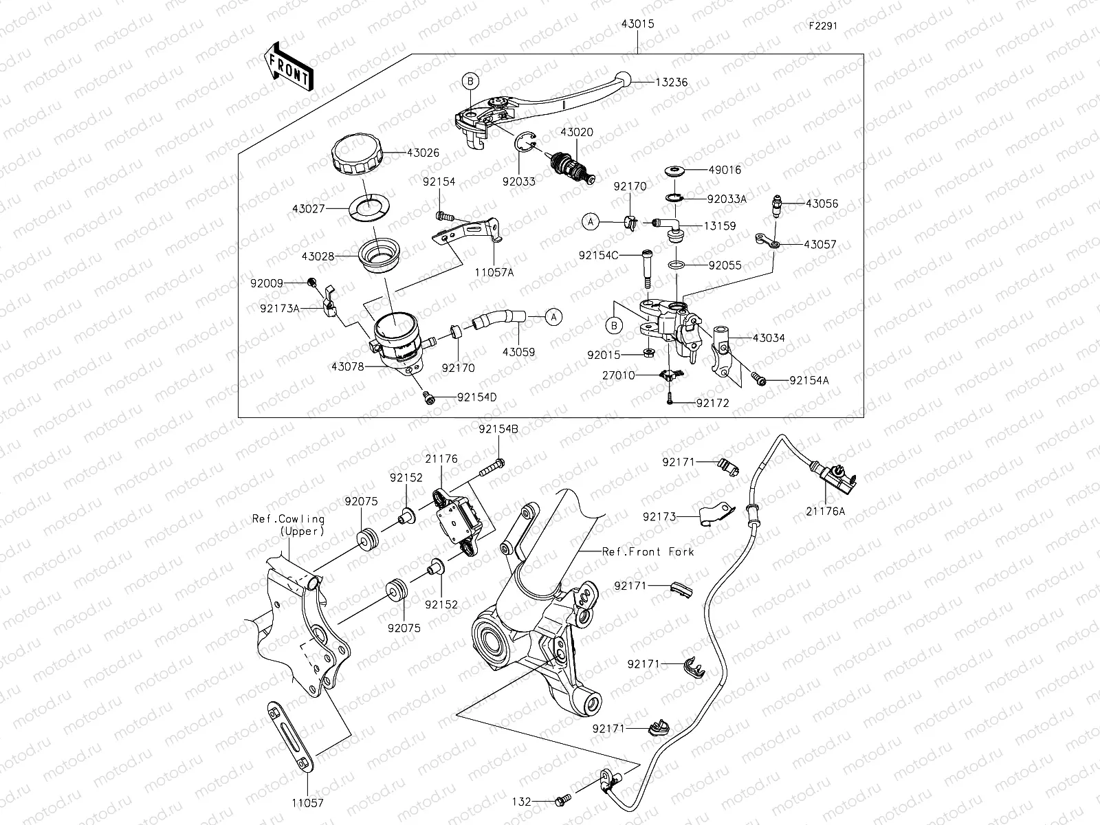 Front Master Cylinder