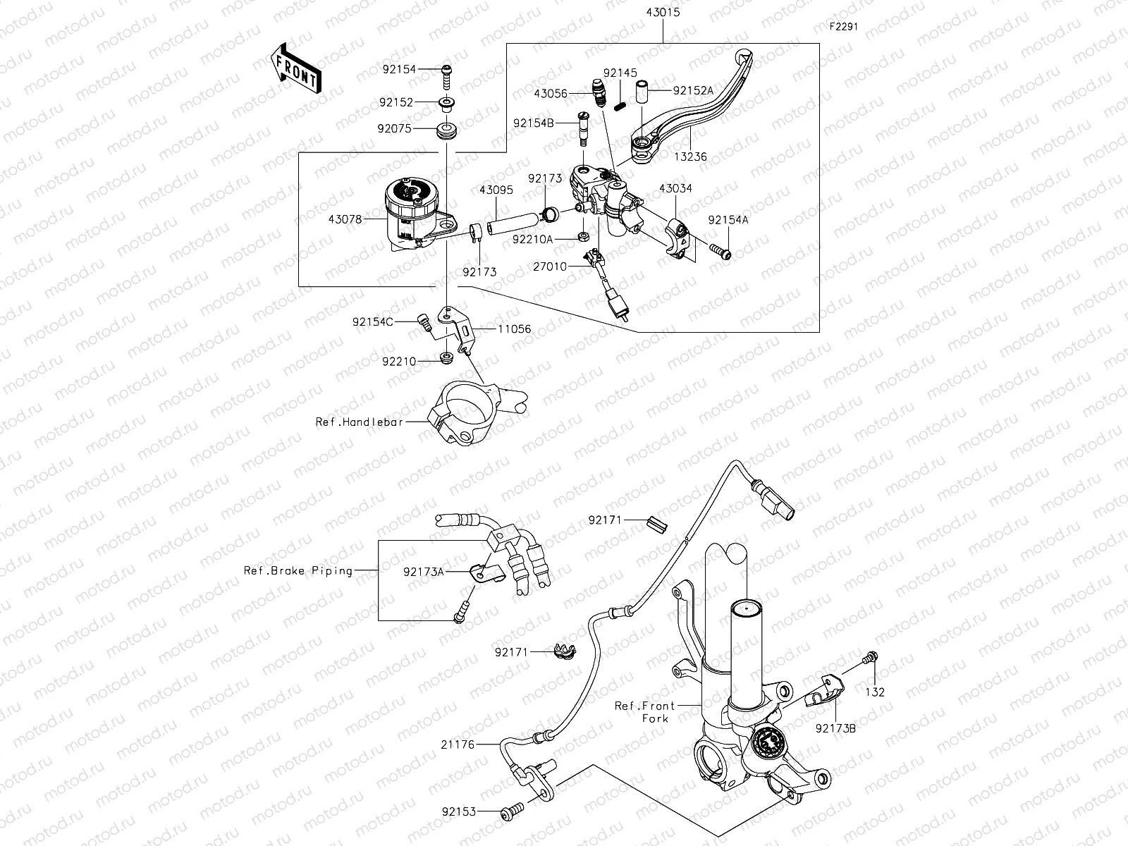 Front Master Cylinder