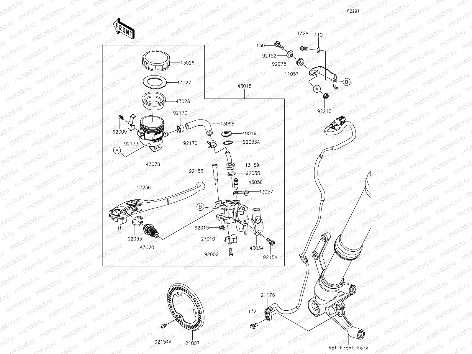 Front Master Cylinder