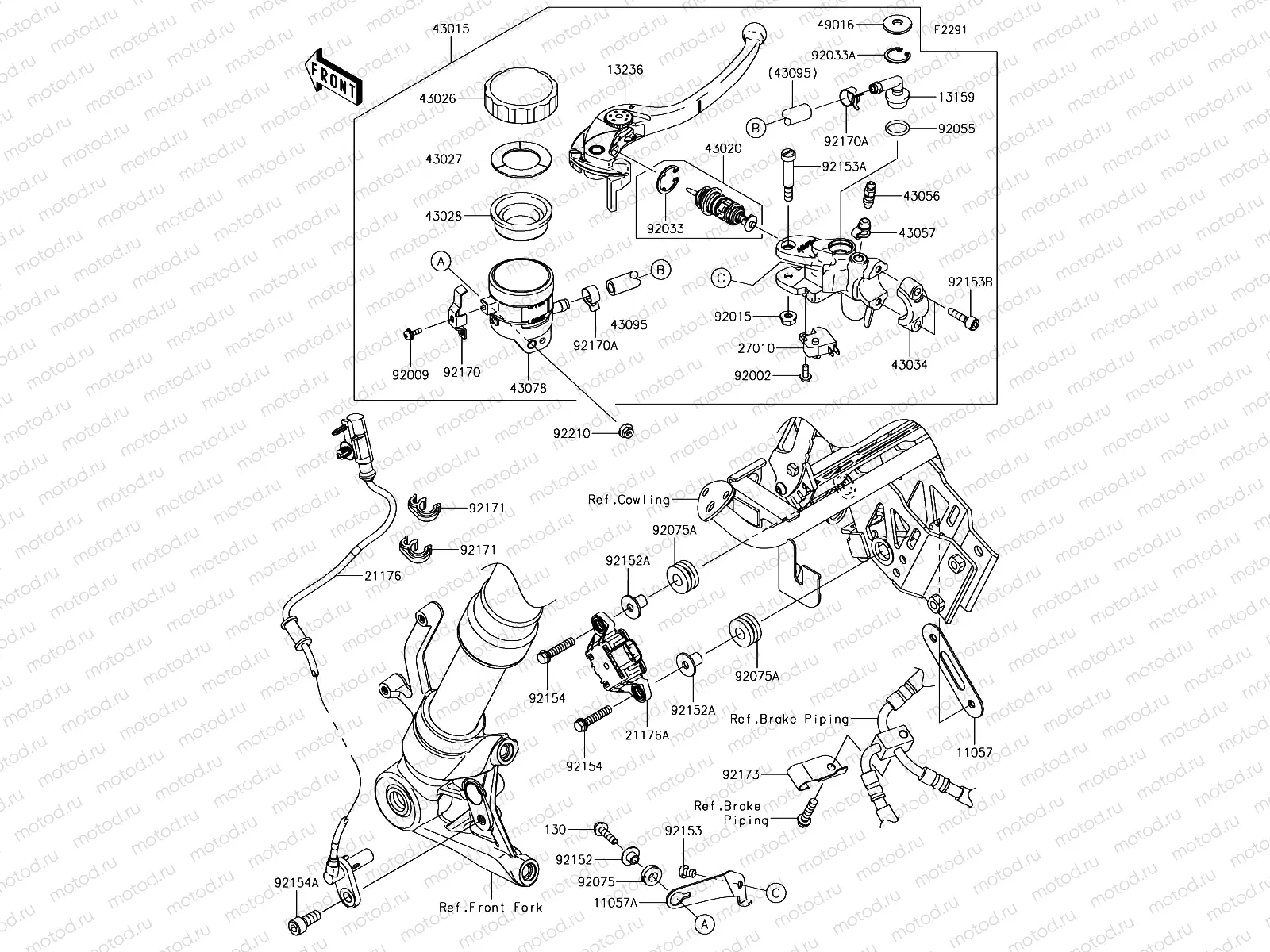 Front Master Cylinder