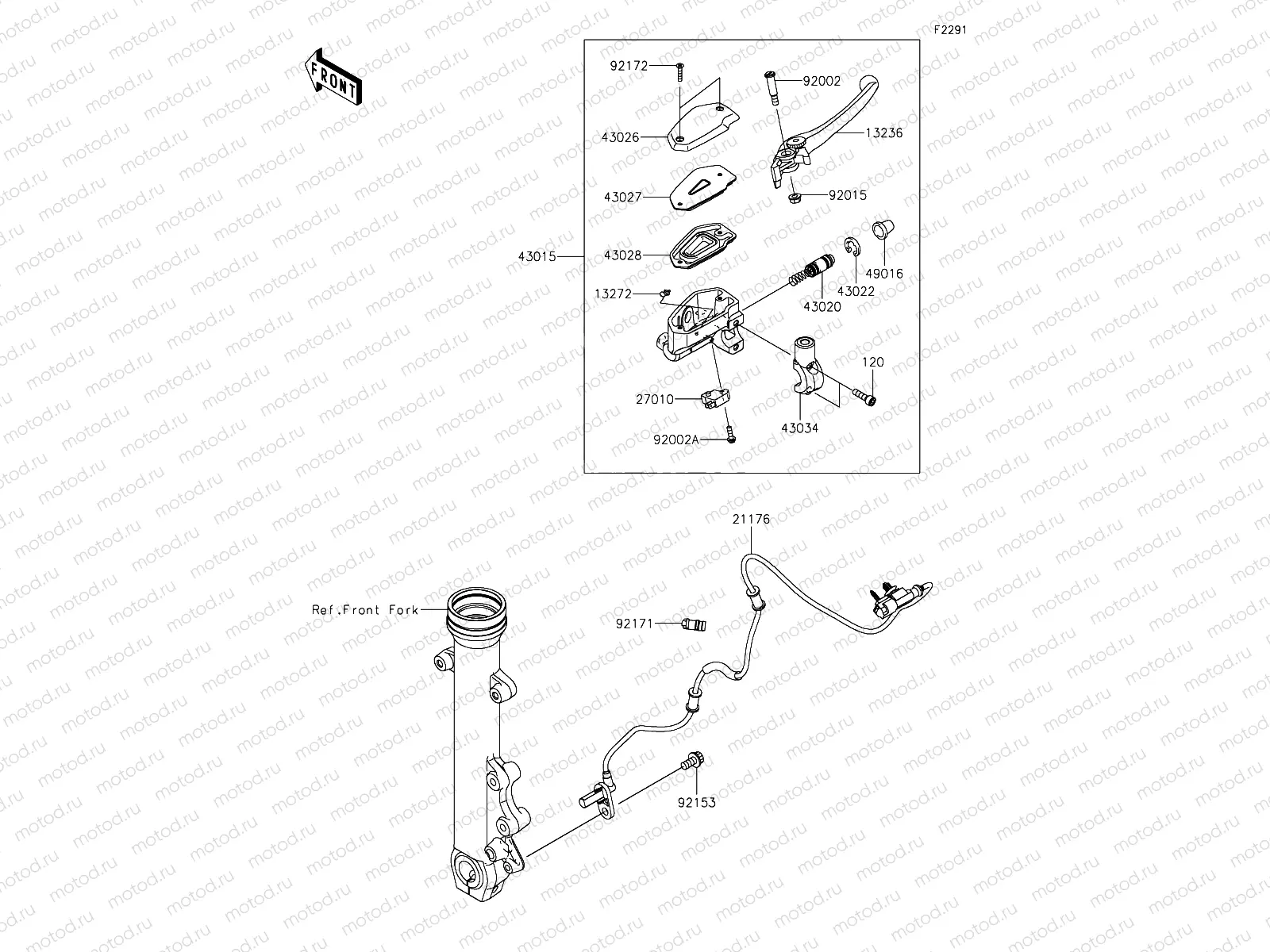 Front Master Cylinder