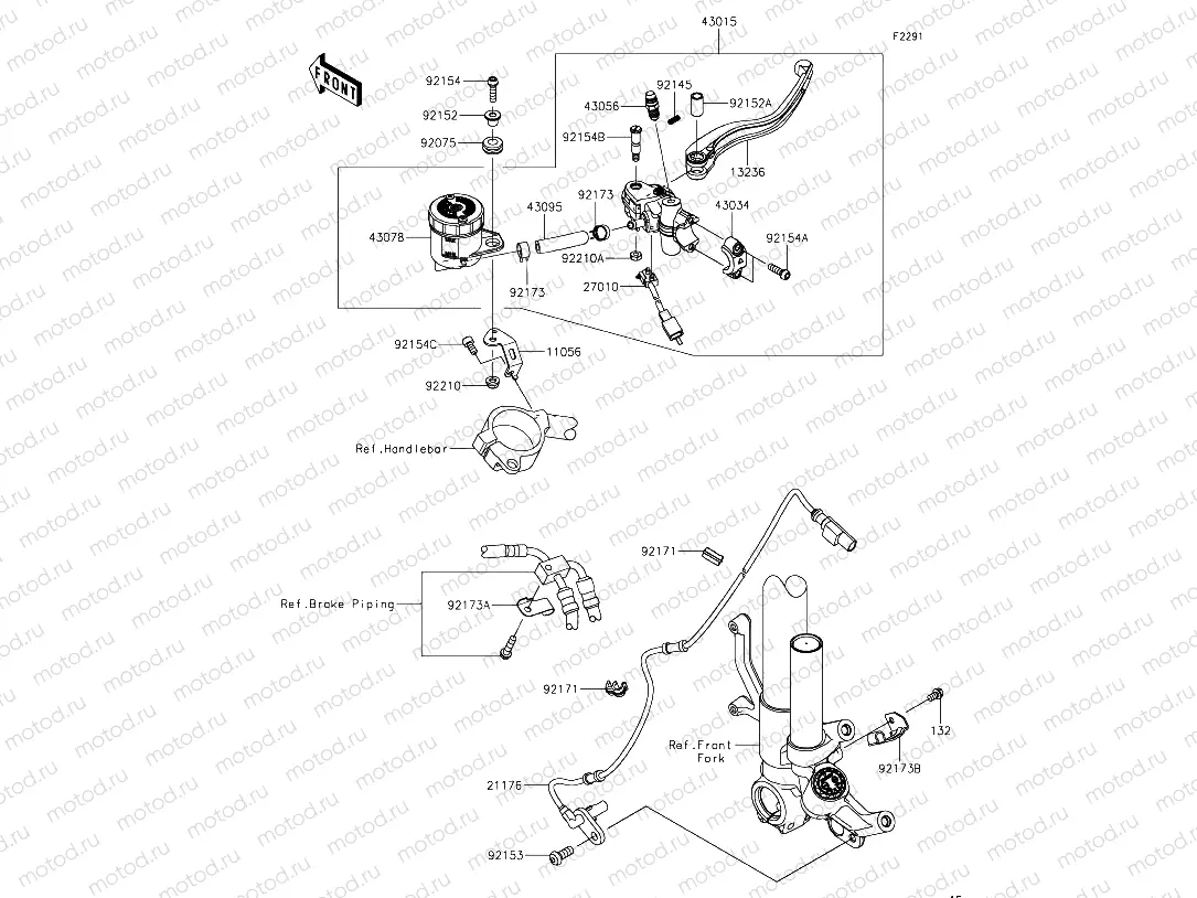 Front Master Cylinder