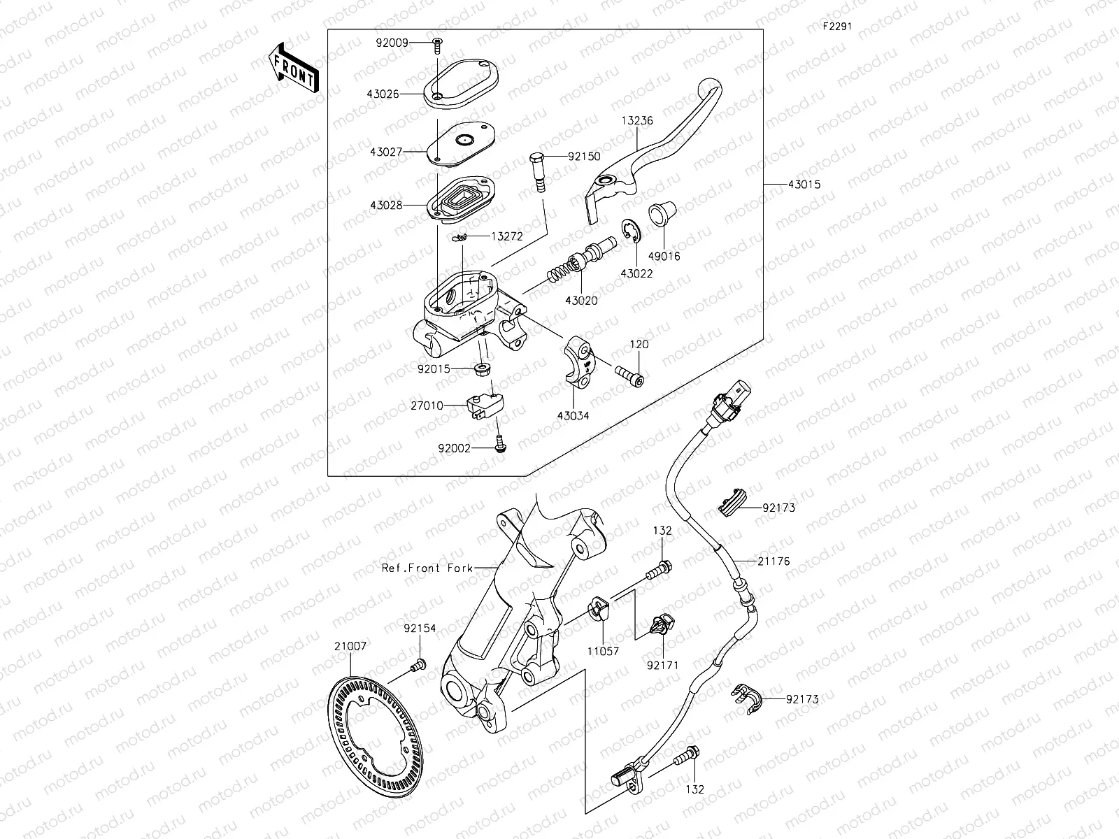 Front Master Cylinder