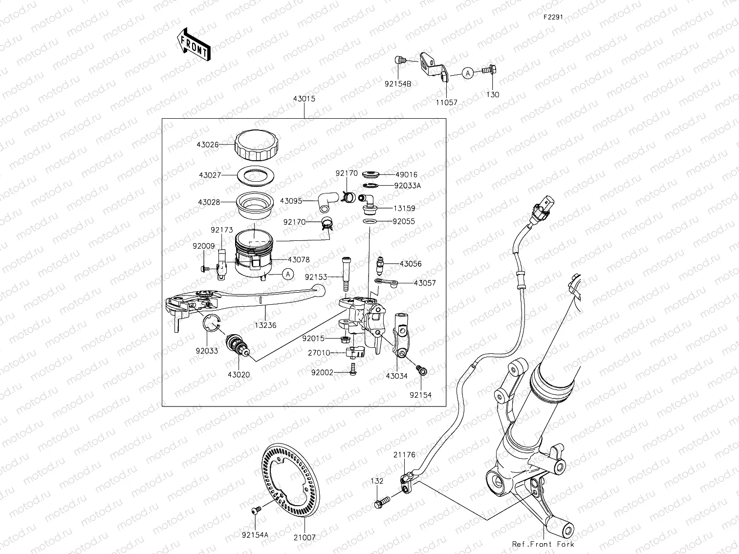 Front Master Cylinder