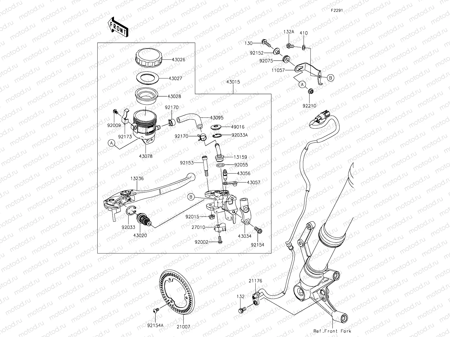 Front Master Cylinder