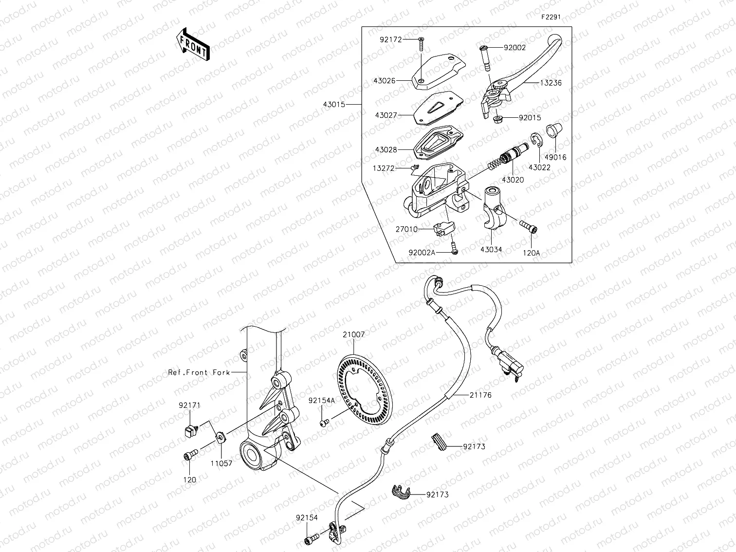 Front Master Cylinder