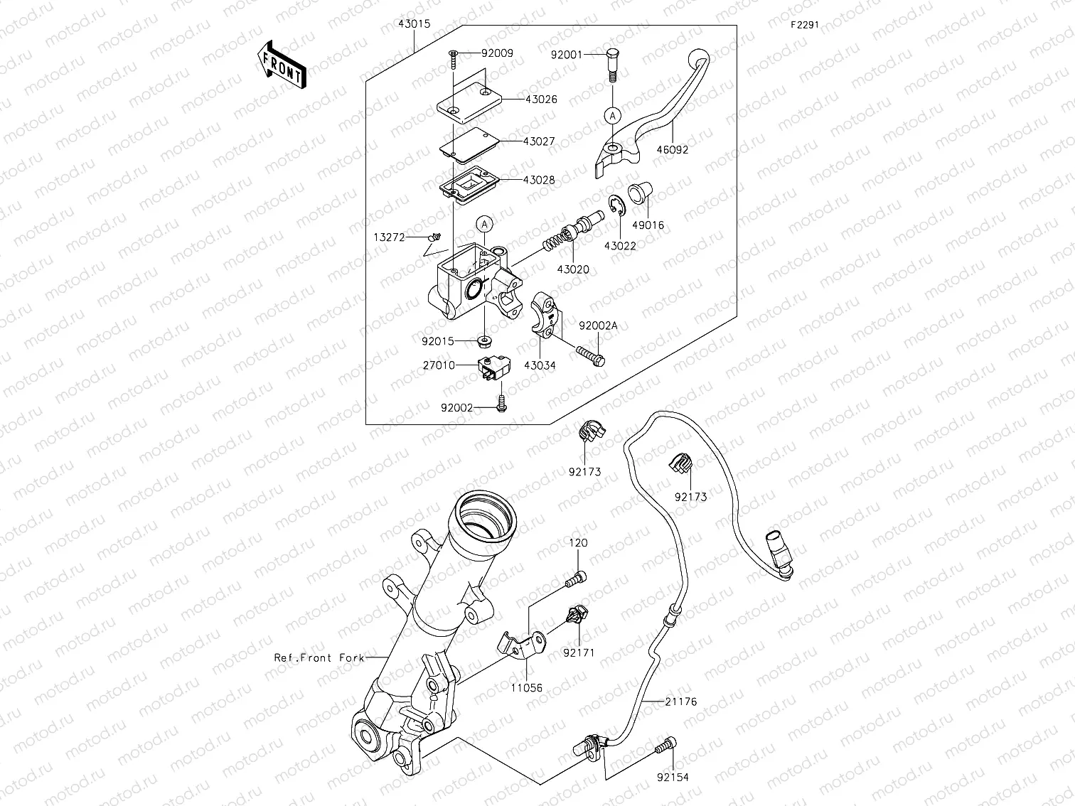 Front Master Cylinder