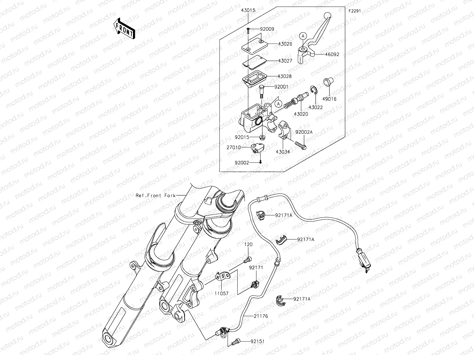 Front Master Cylinder