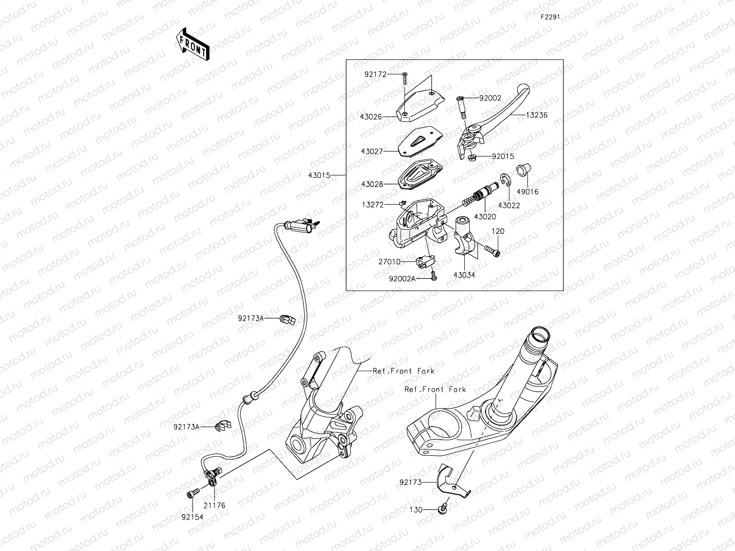 Front Master Cylinder