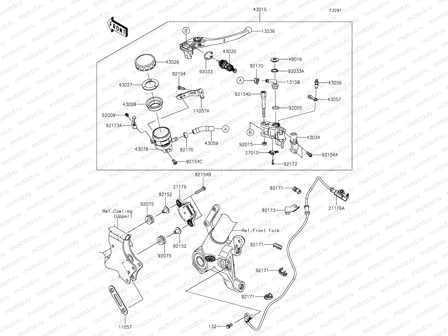 Front Master Cylinder