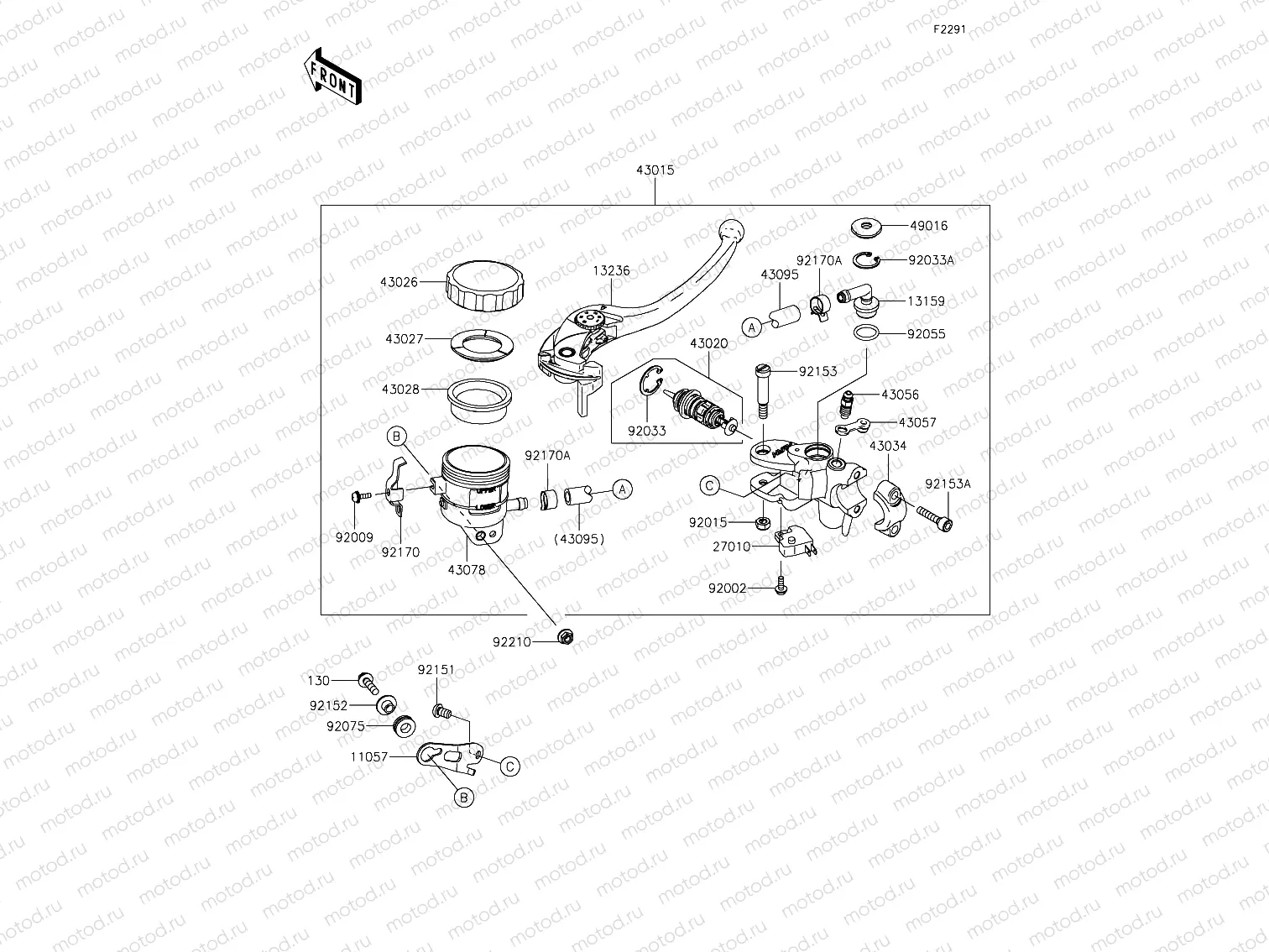Front Master Cylinder