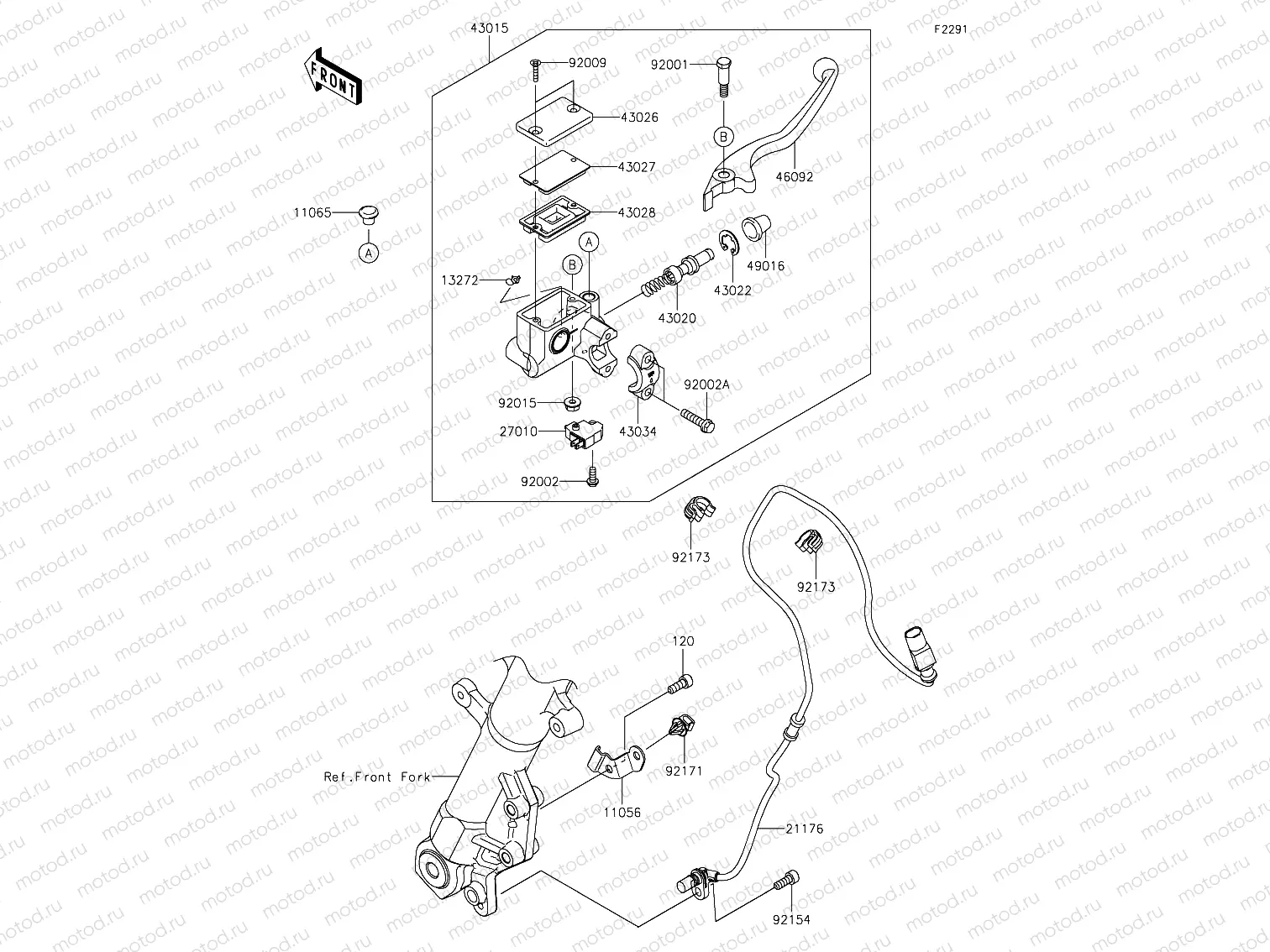 Front master cylinder