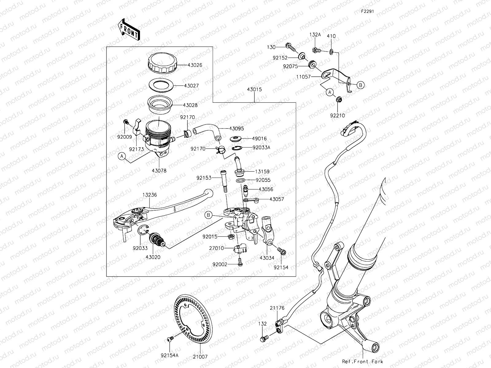 Front Master Cylinder