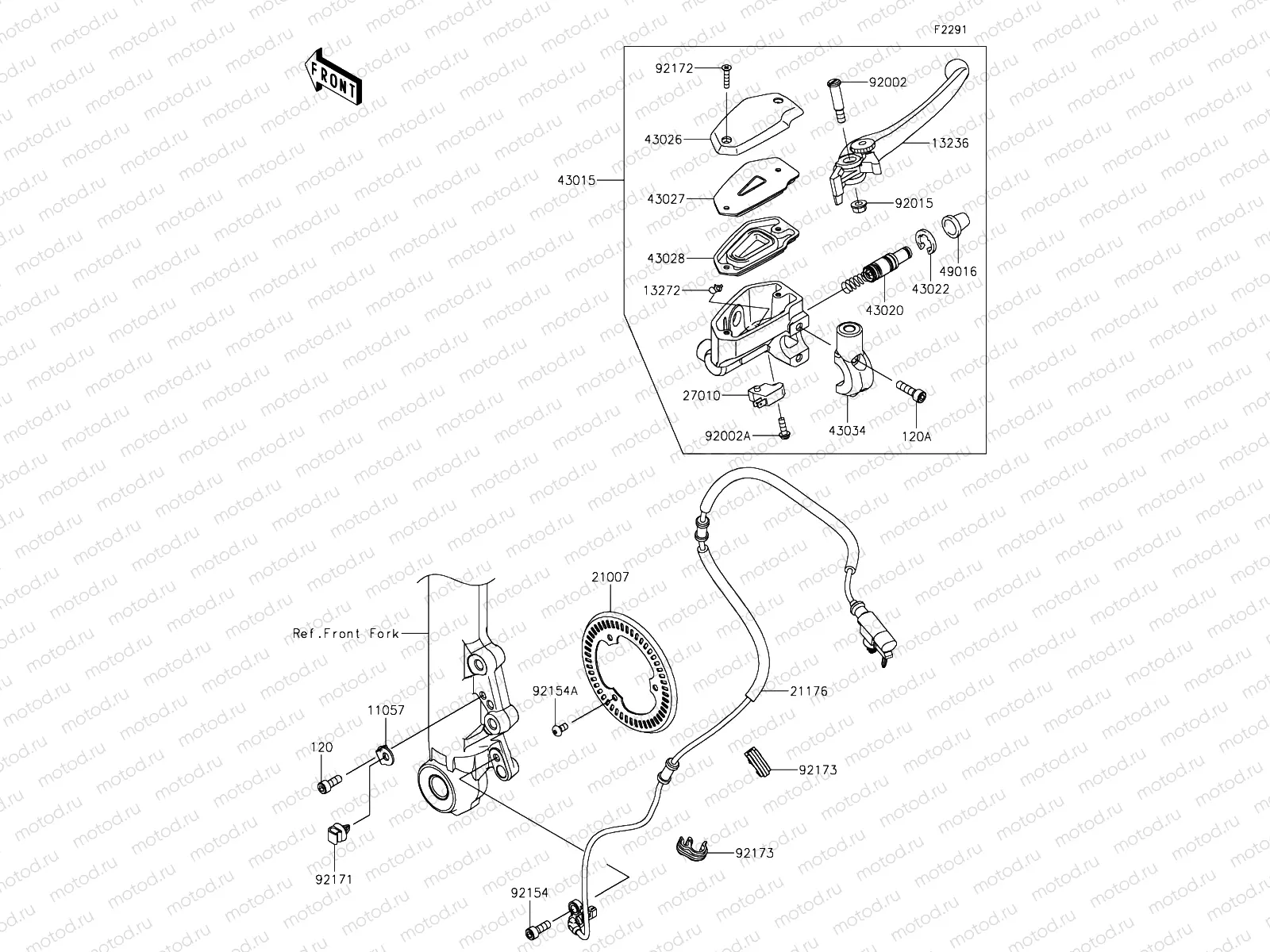 Front Master Cylinder