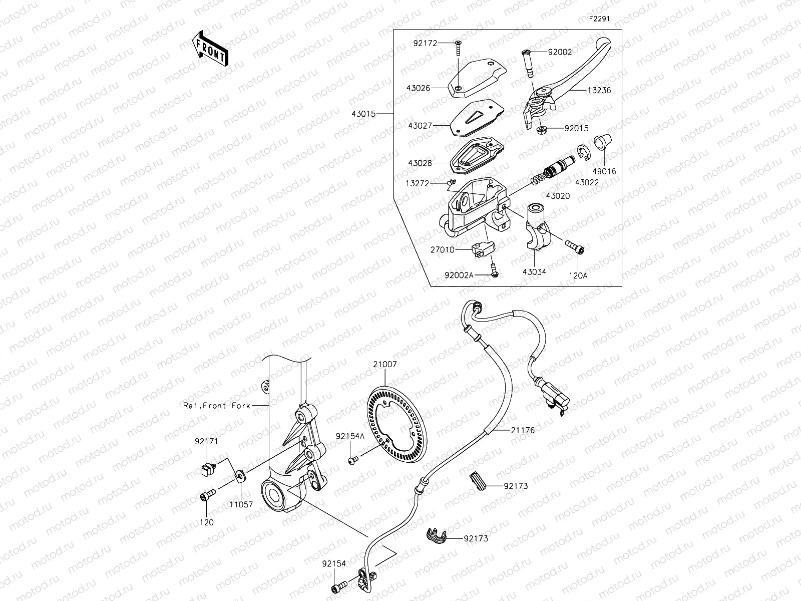 Front Master Cylinder