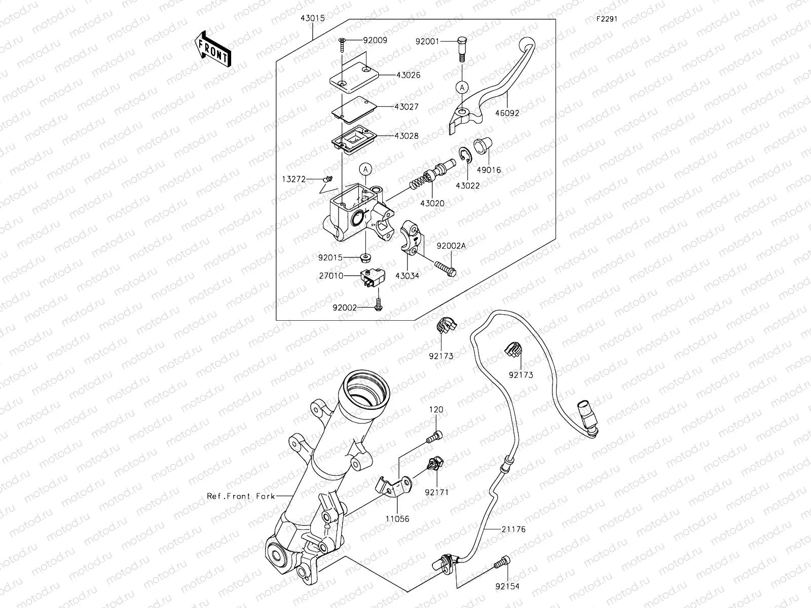 Front Master Cylinder