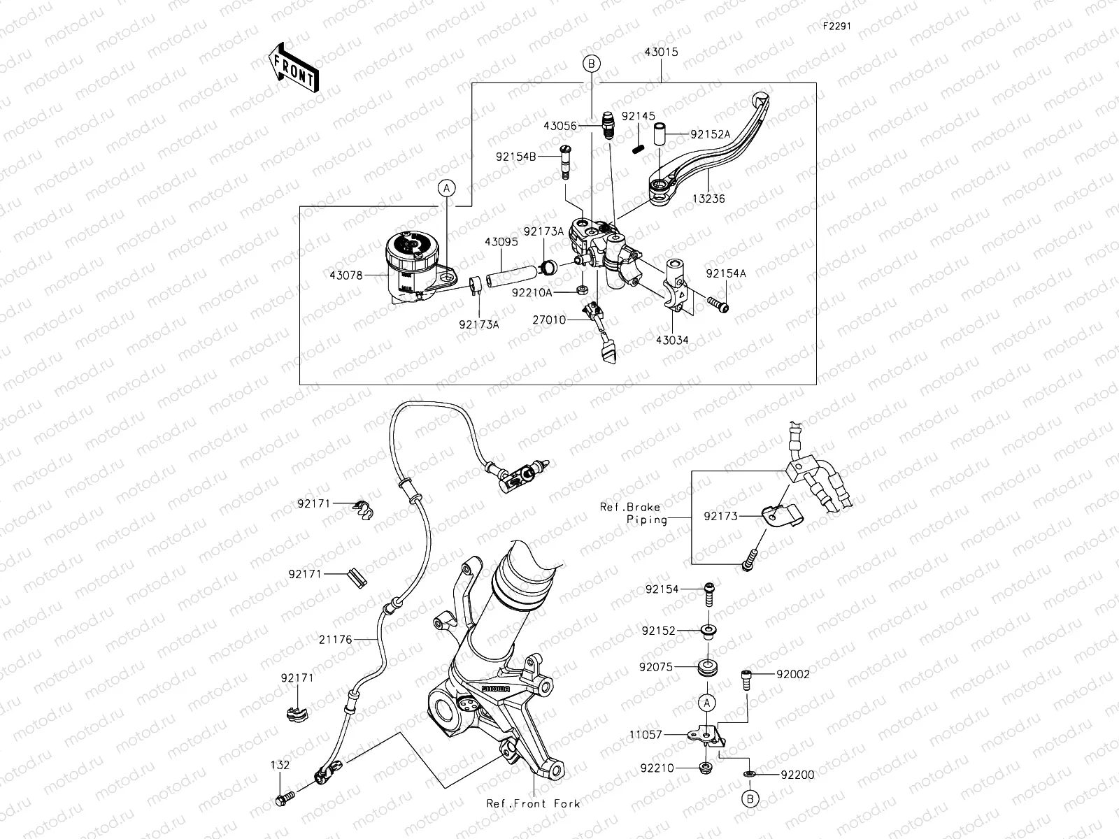 Front Master Cylinder