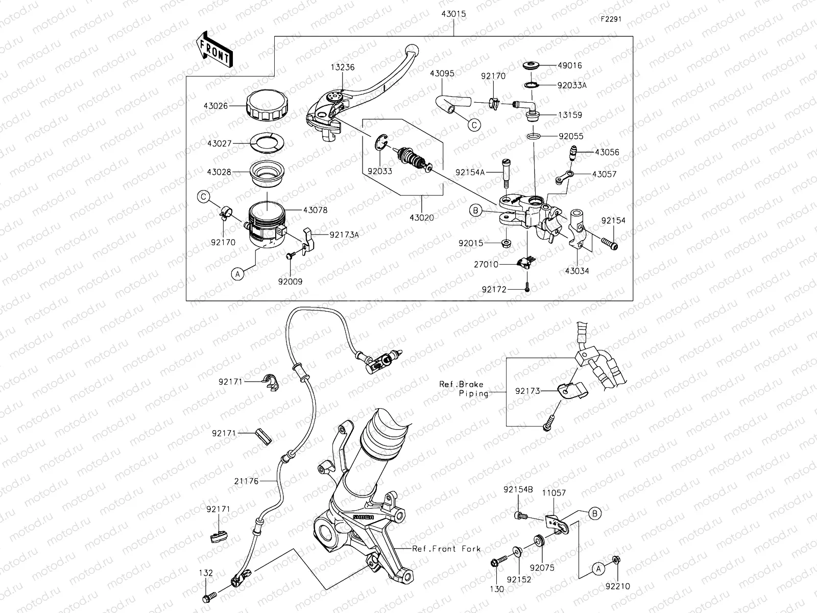 Front Master Cylinder