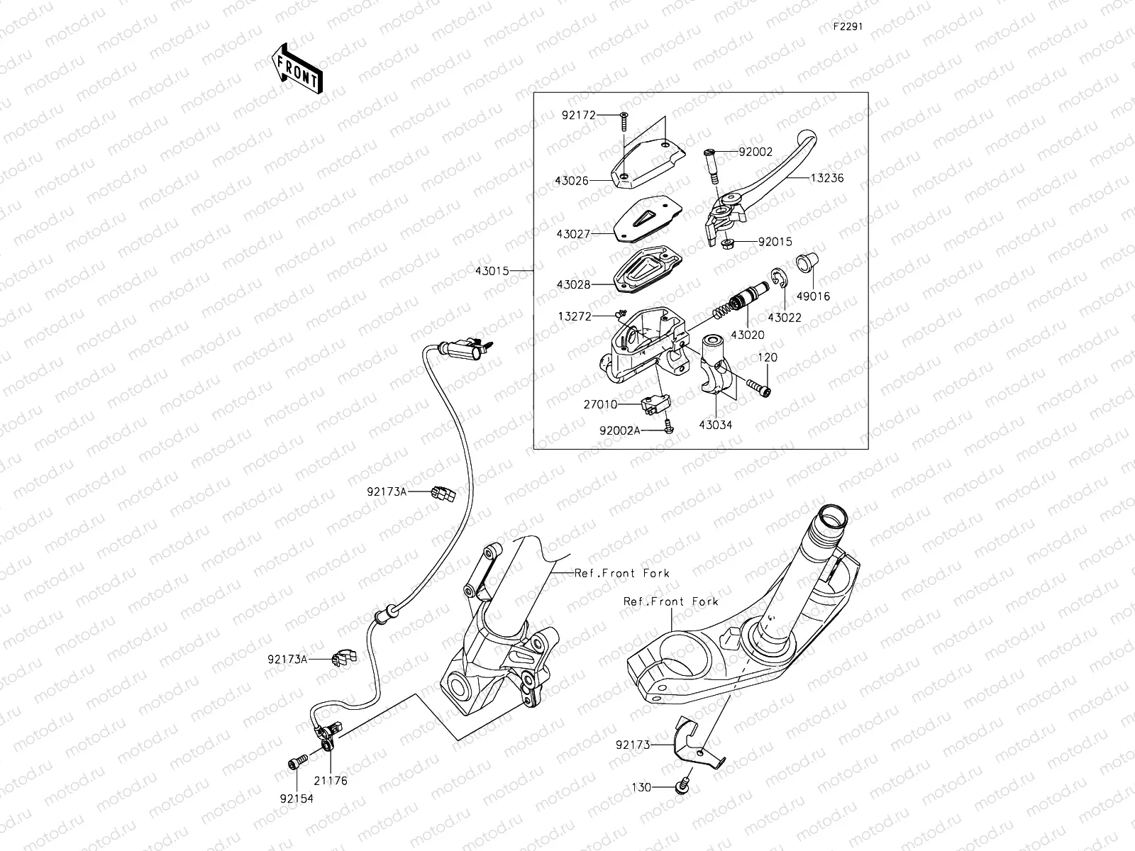 Front Master Cylinder
