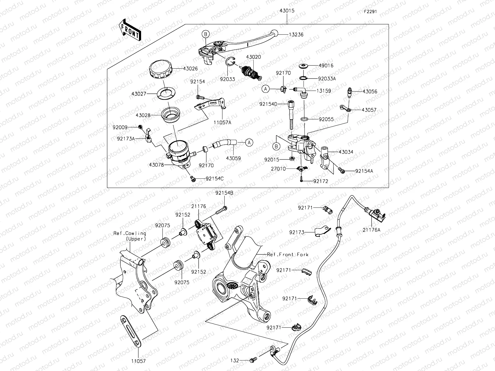 Front Master Cylinder