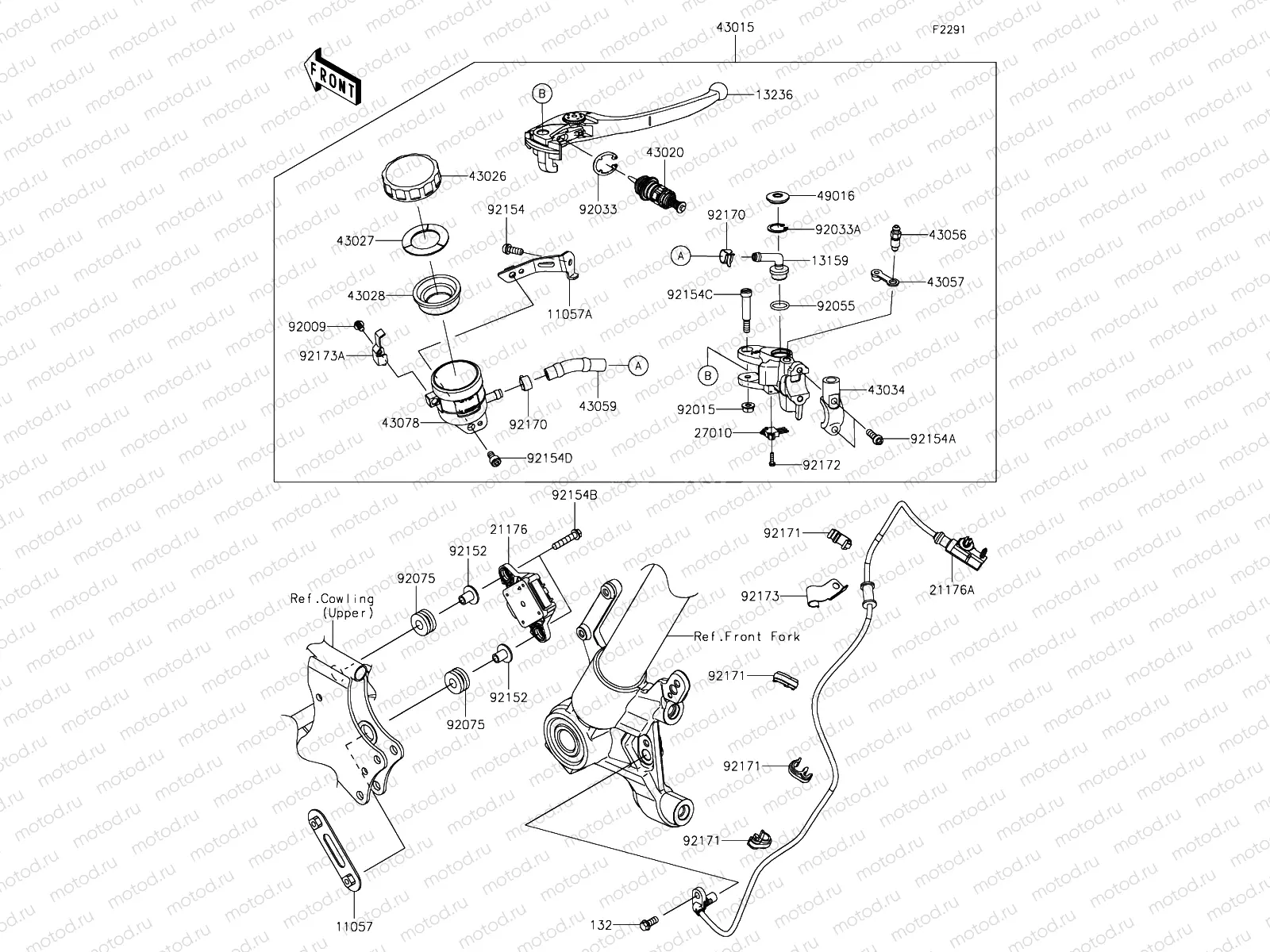 Front Master Cylinder