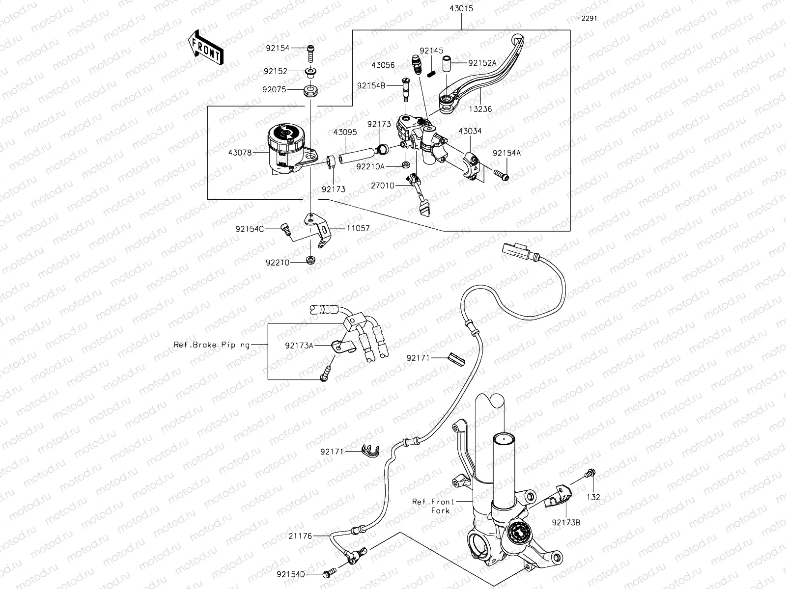 Front Master Cylinder