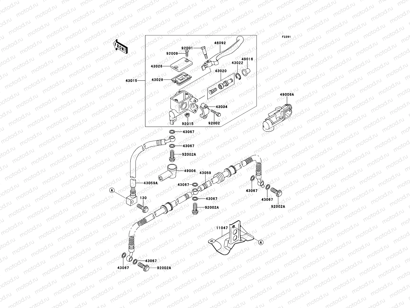 Front Master Cylinder