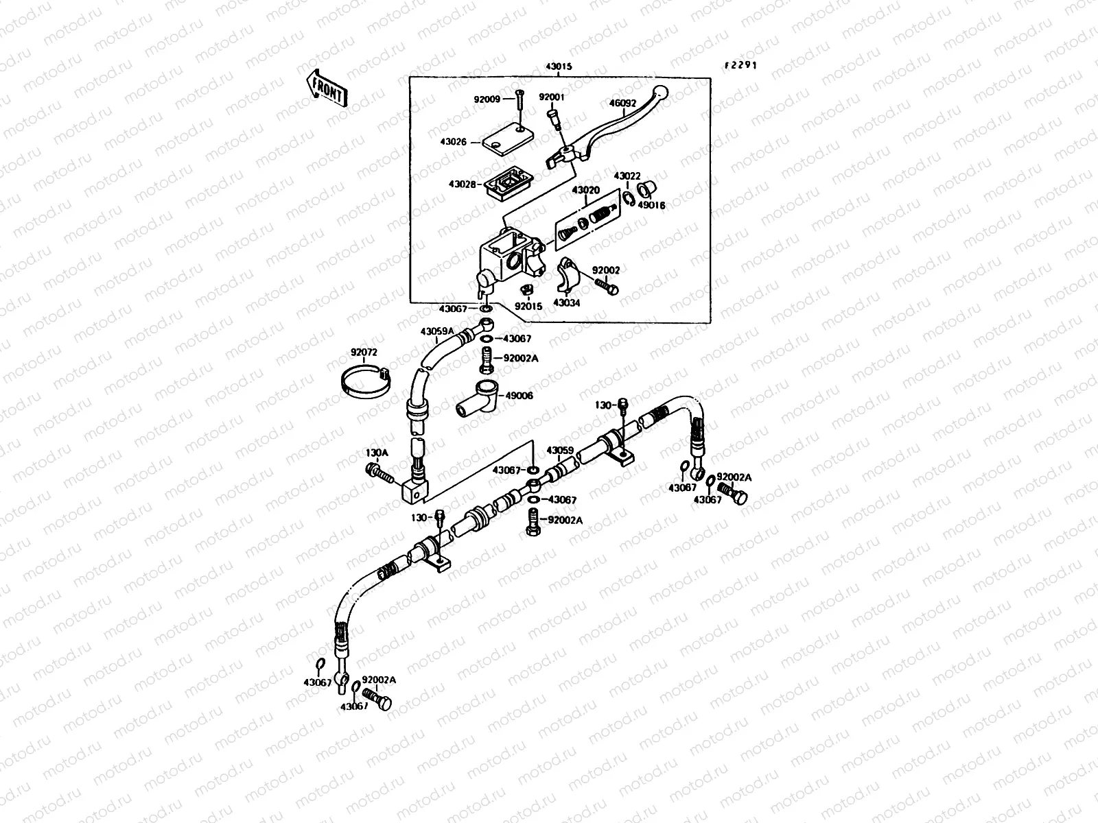 Front Master Cylinder