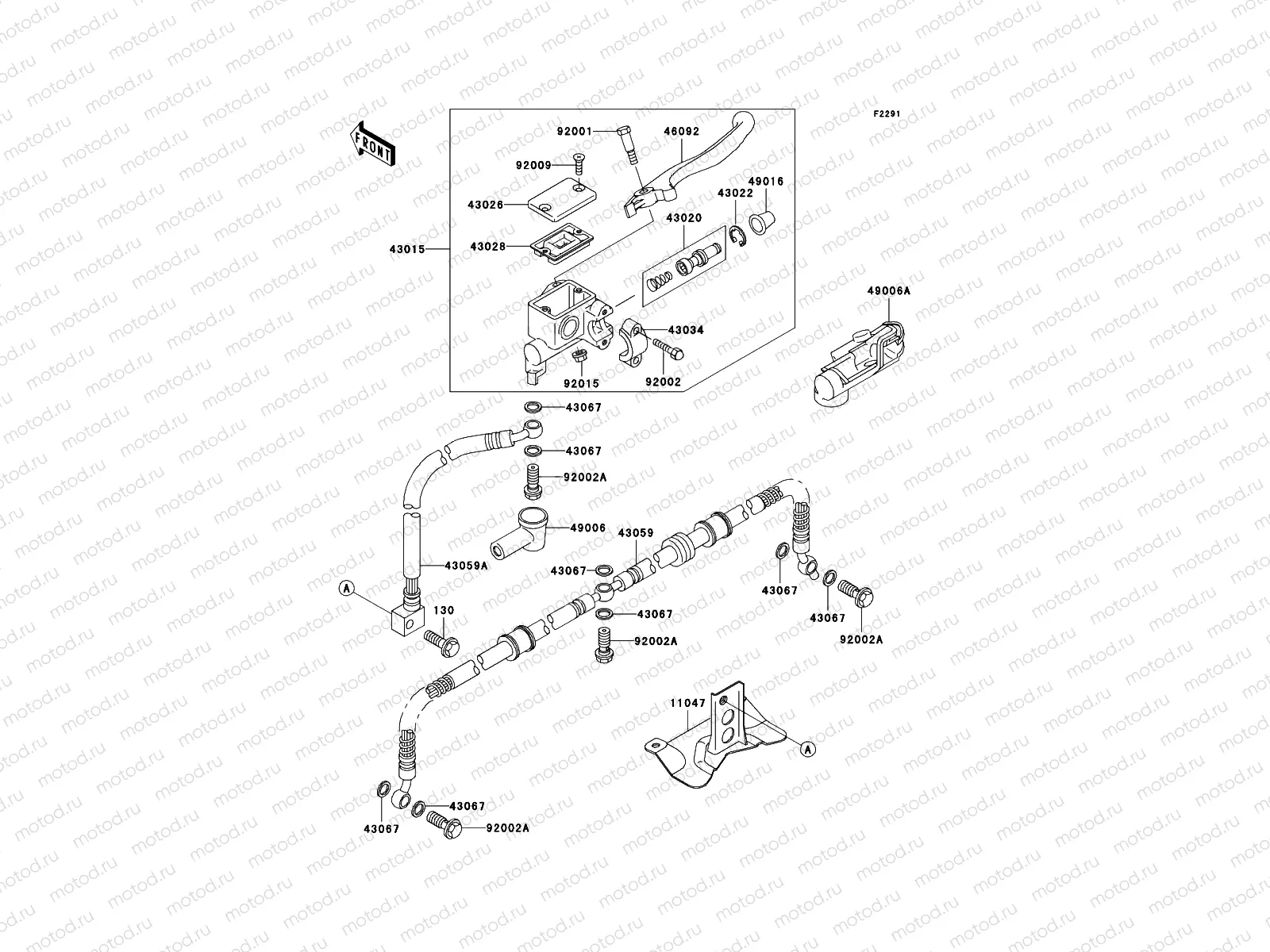 Front Master Cylinder