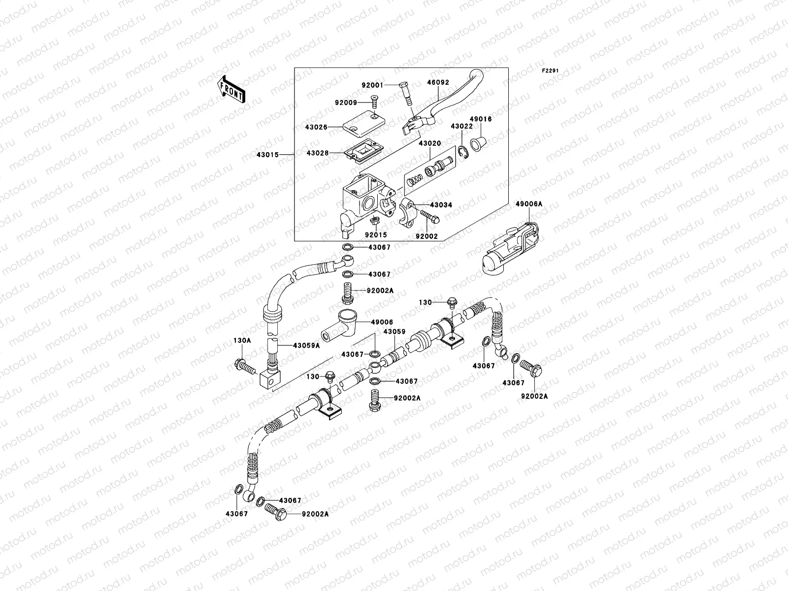 Front Master Cylinder