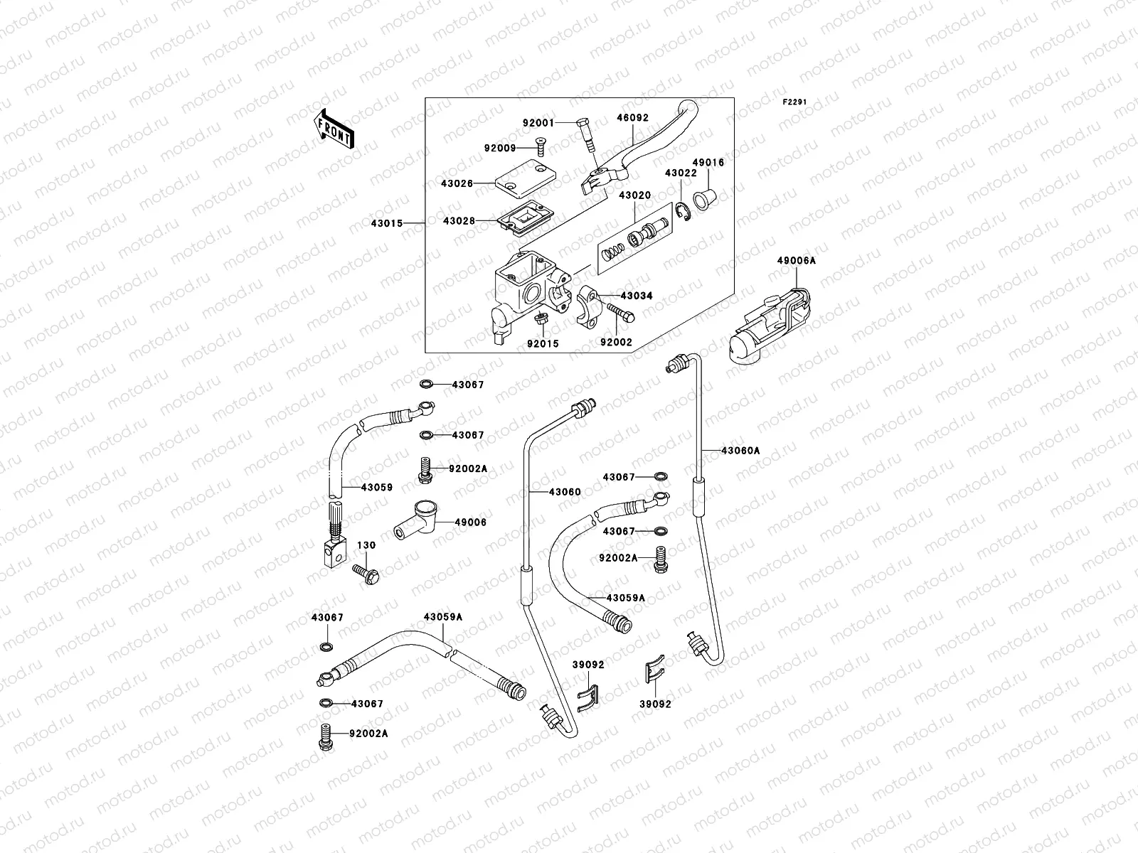 Front Master Cylinder