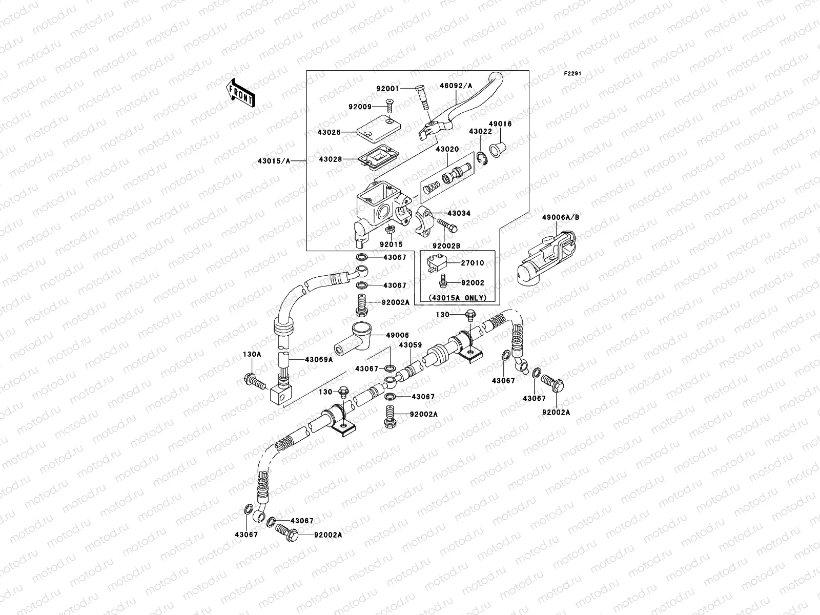 Front Master Cylinder