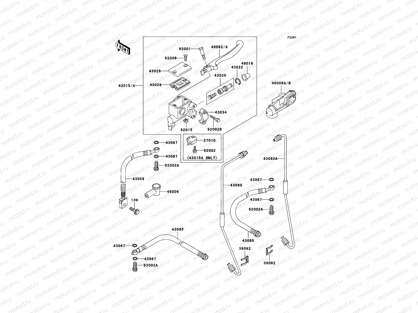 Front Master Cylinder