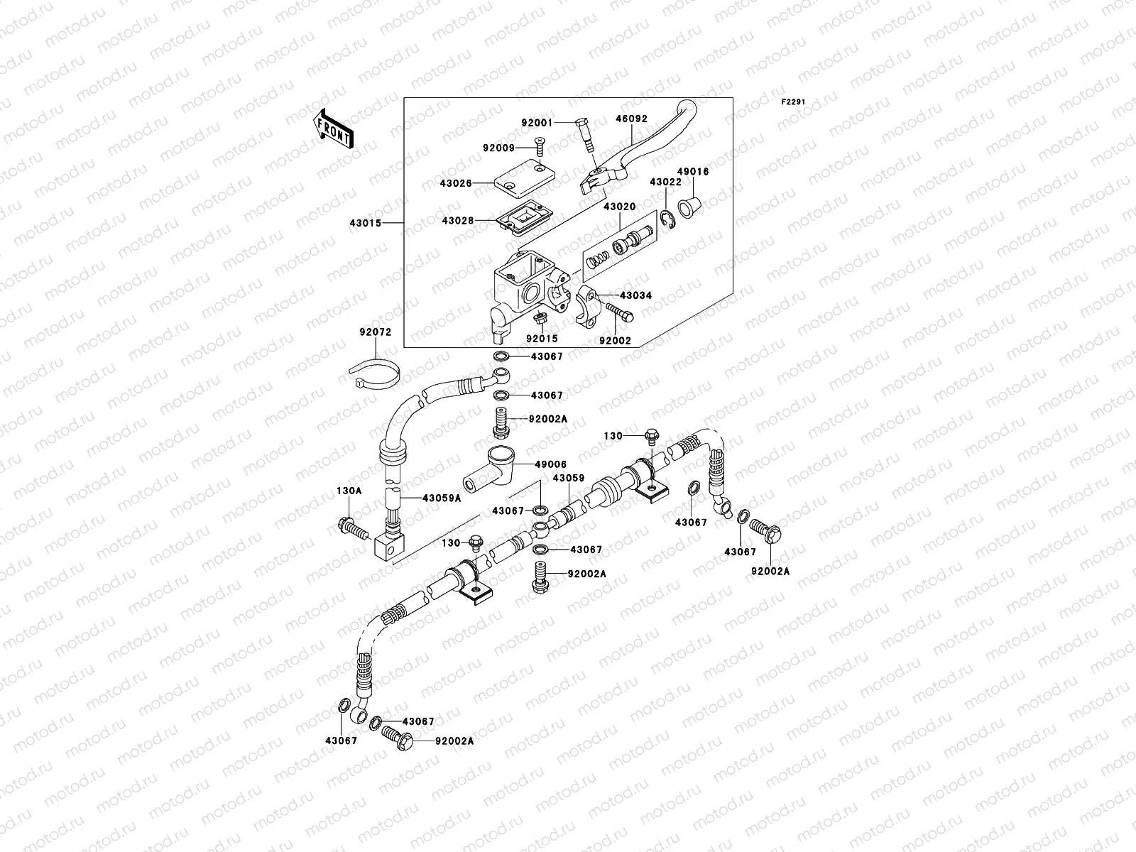 Front Master Cylinder
