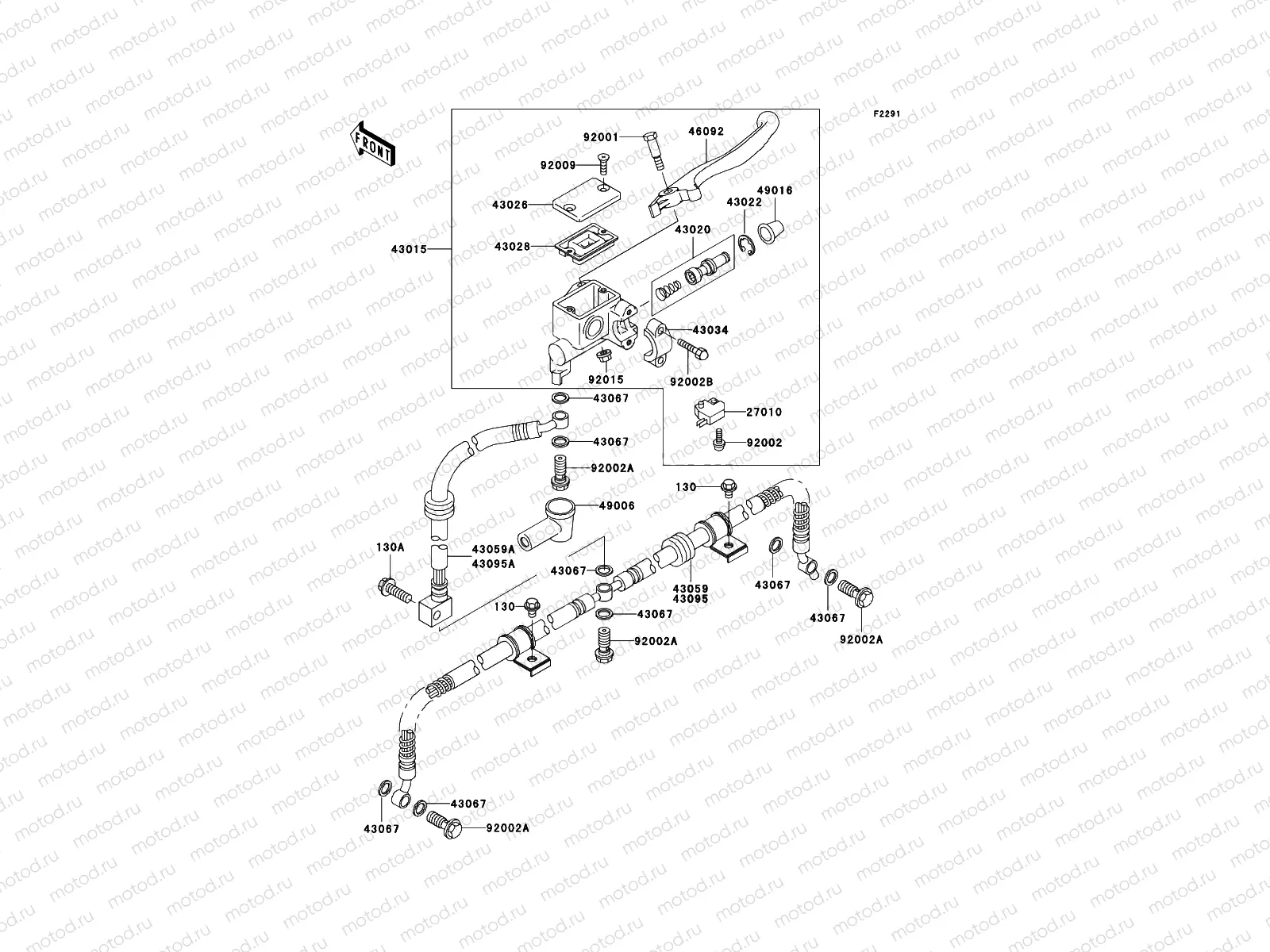 Front Master Cylinder