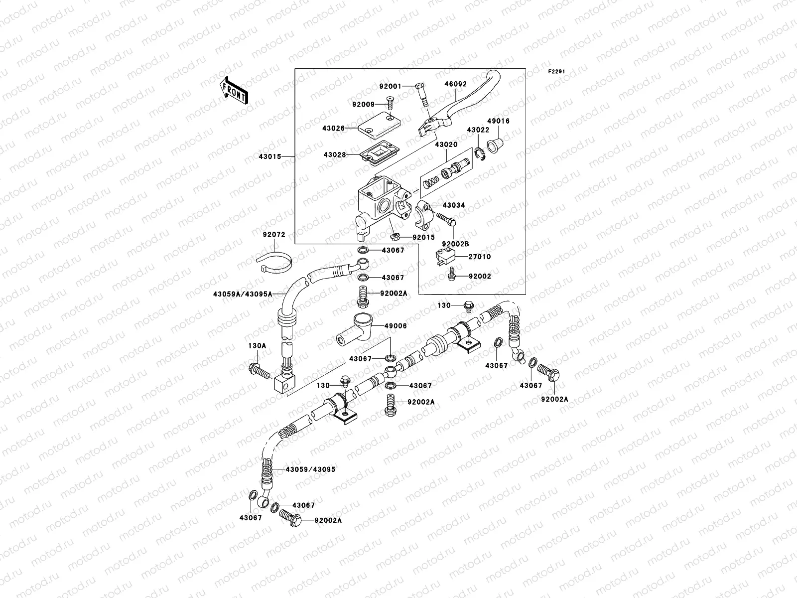 Front Master Cylinder