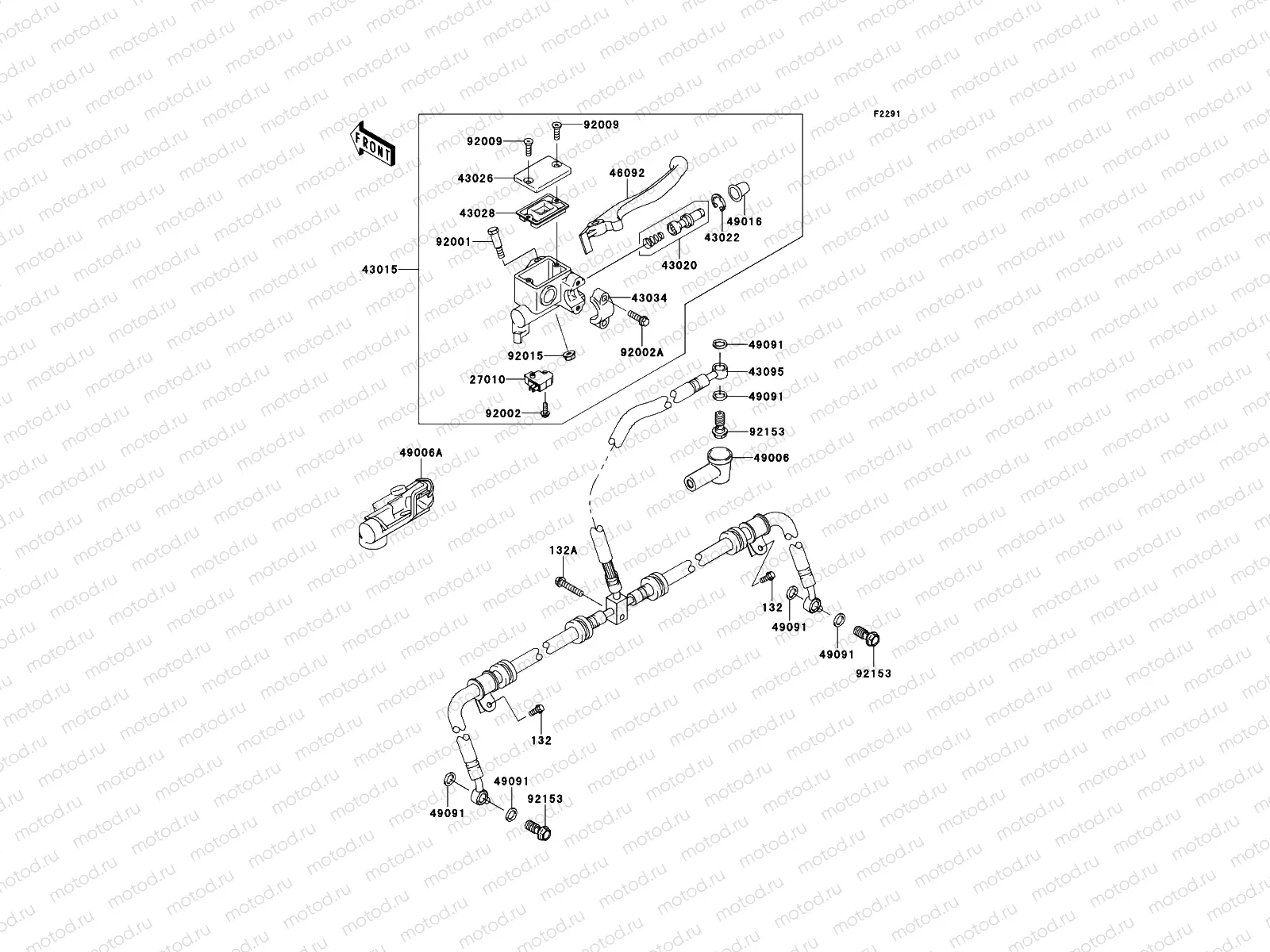 Front Master Cylinder