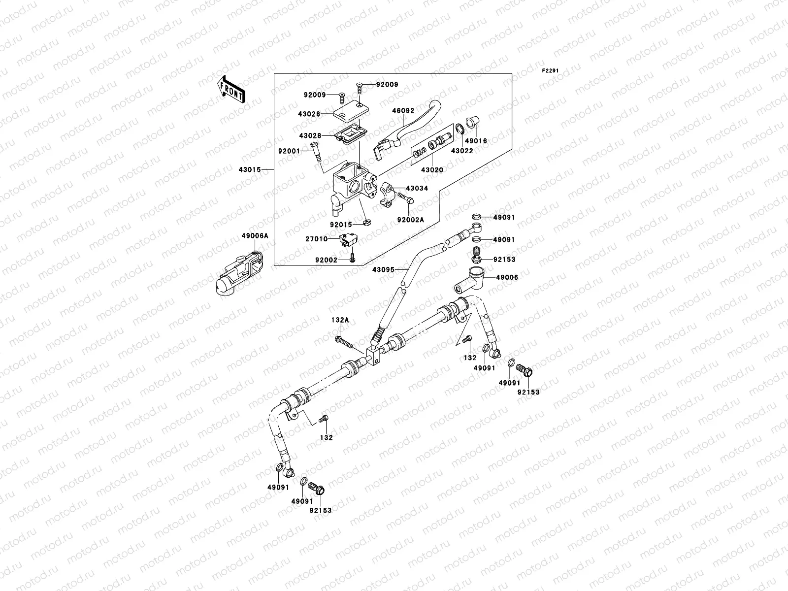 Front Master Cylinder