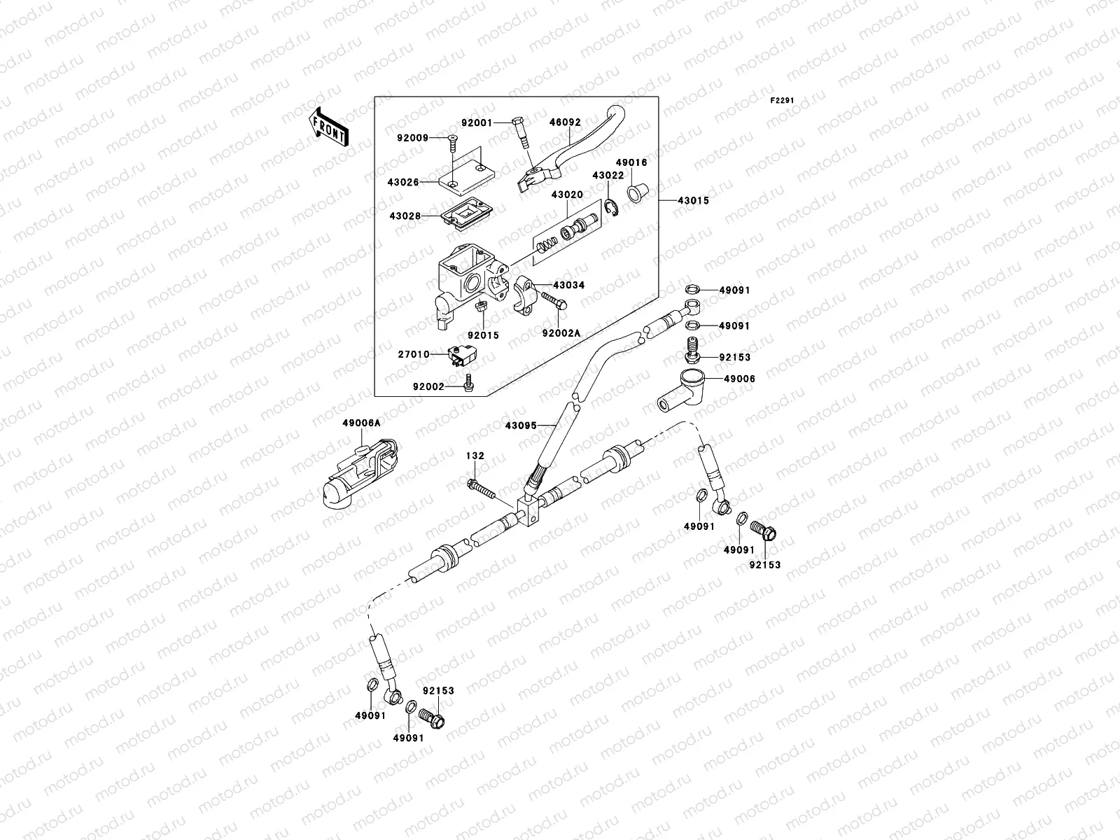 Front Master Cylinder