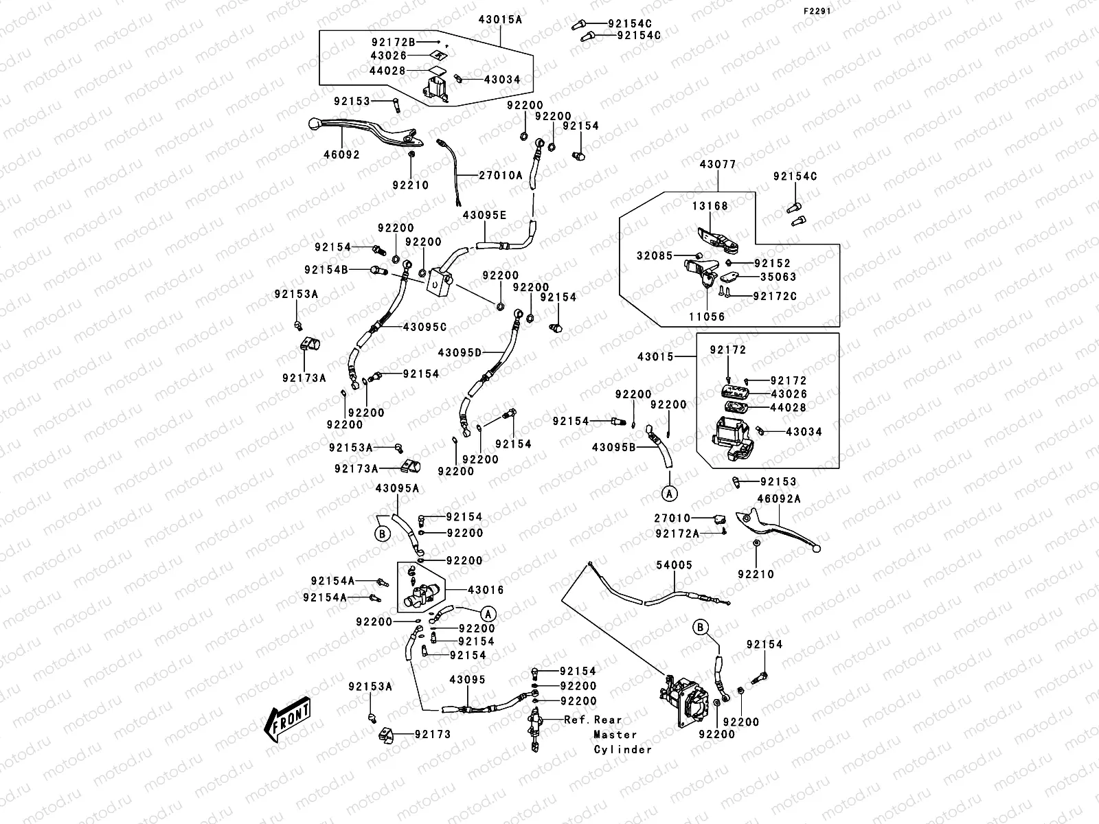 Front Master Cylinder