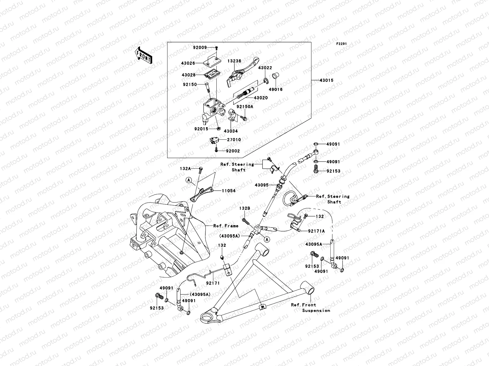 Front Master Cylinder