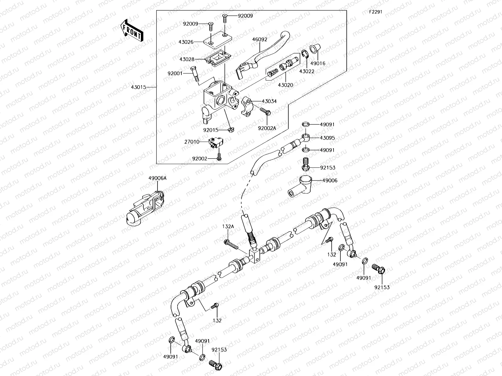 Front Master Cylinder