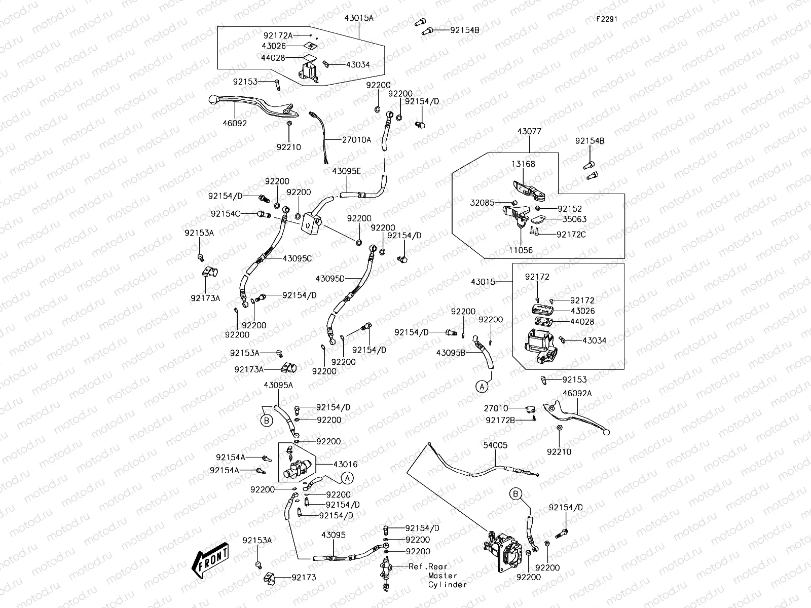 Front Master Cylinder