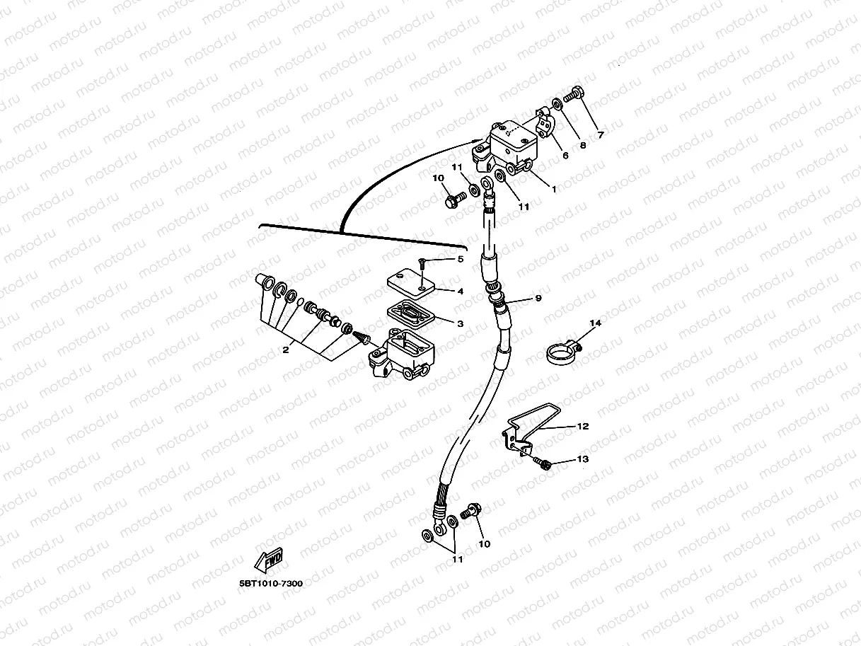 Front master cylinder