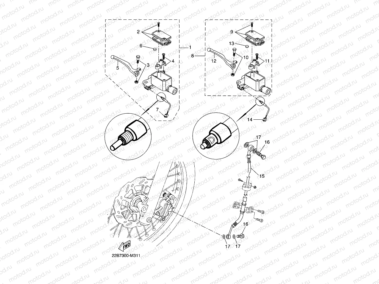 FRONT MASTER CYLINDER