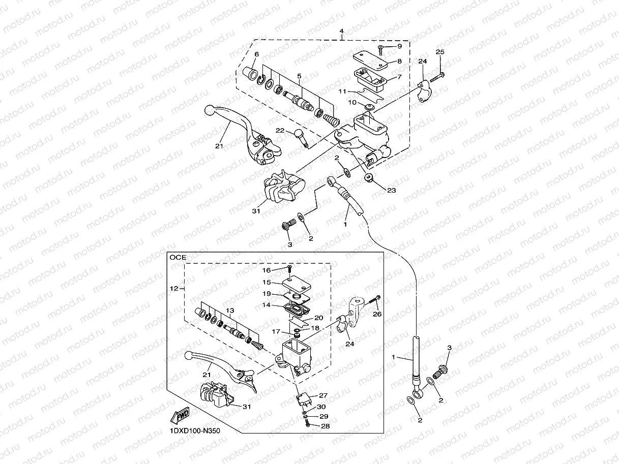 FRONT MASTER CYLINDER