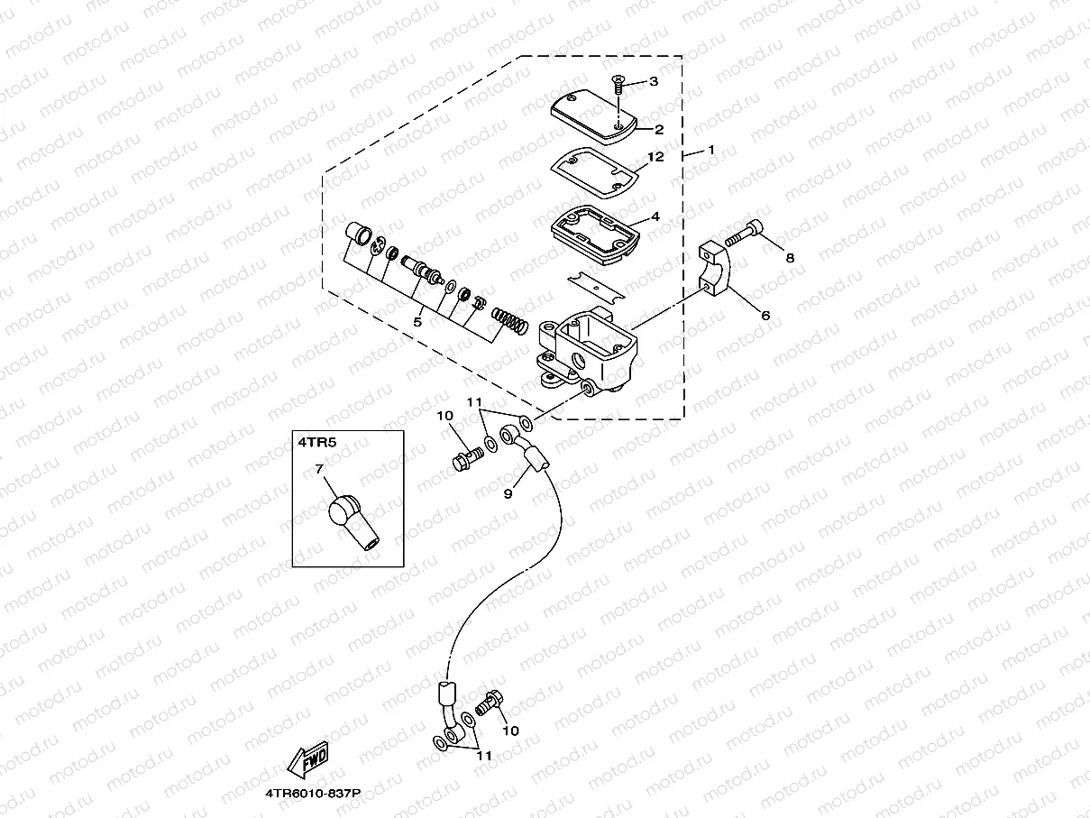 Front master cylinder
