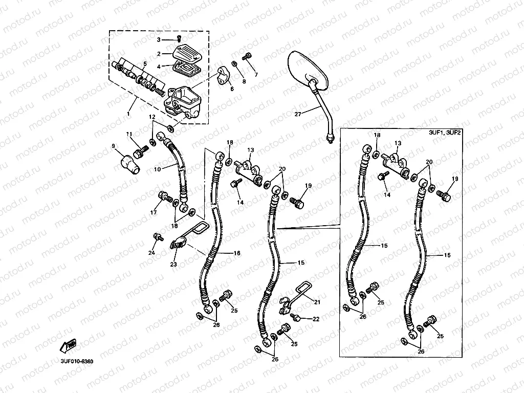 Front master cylinder