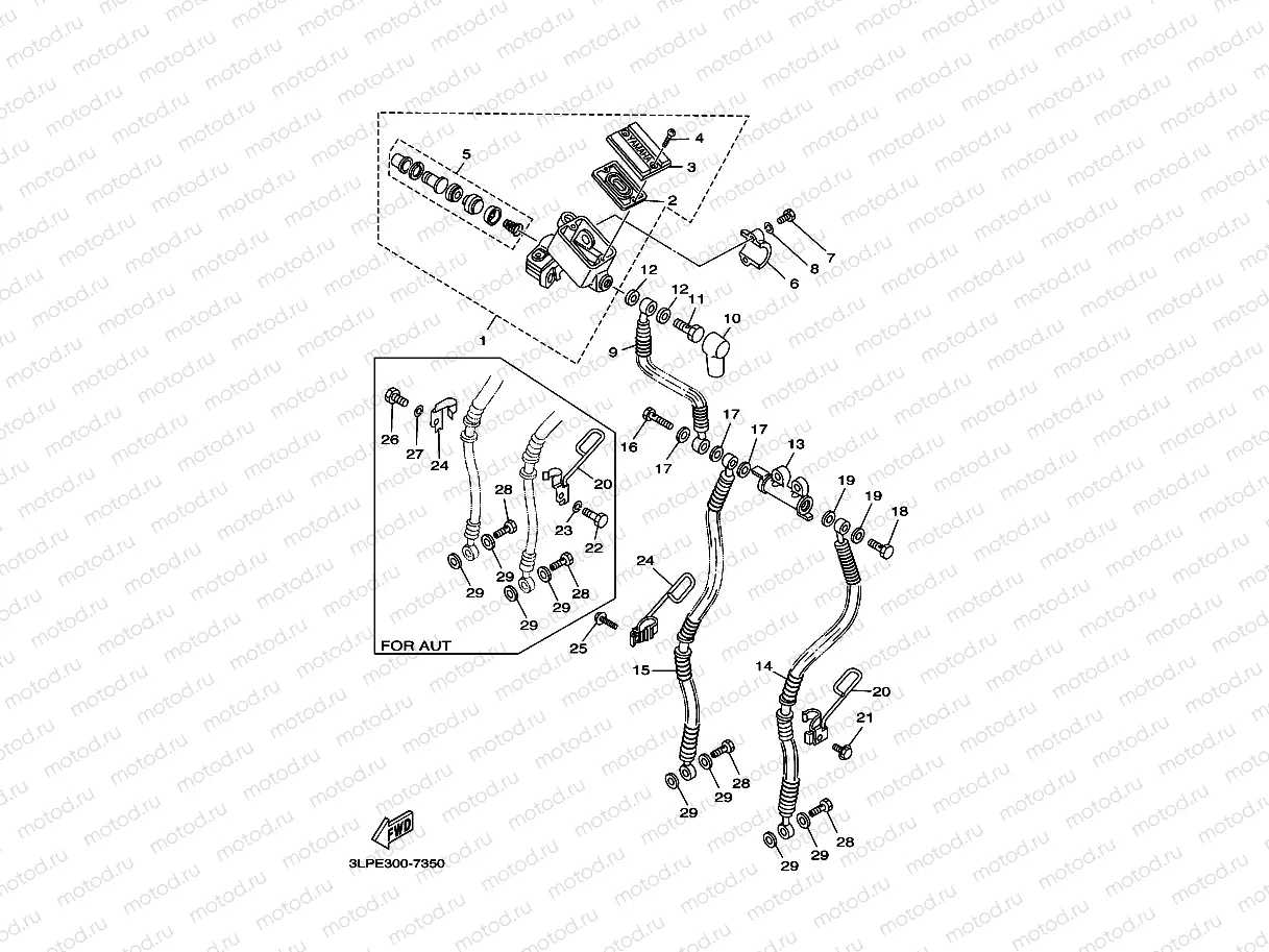 FRONT MASTER CYLINDER