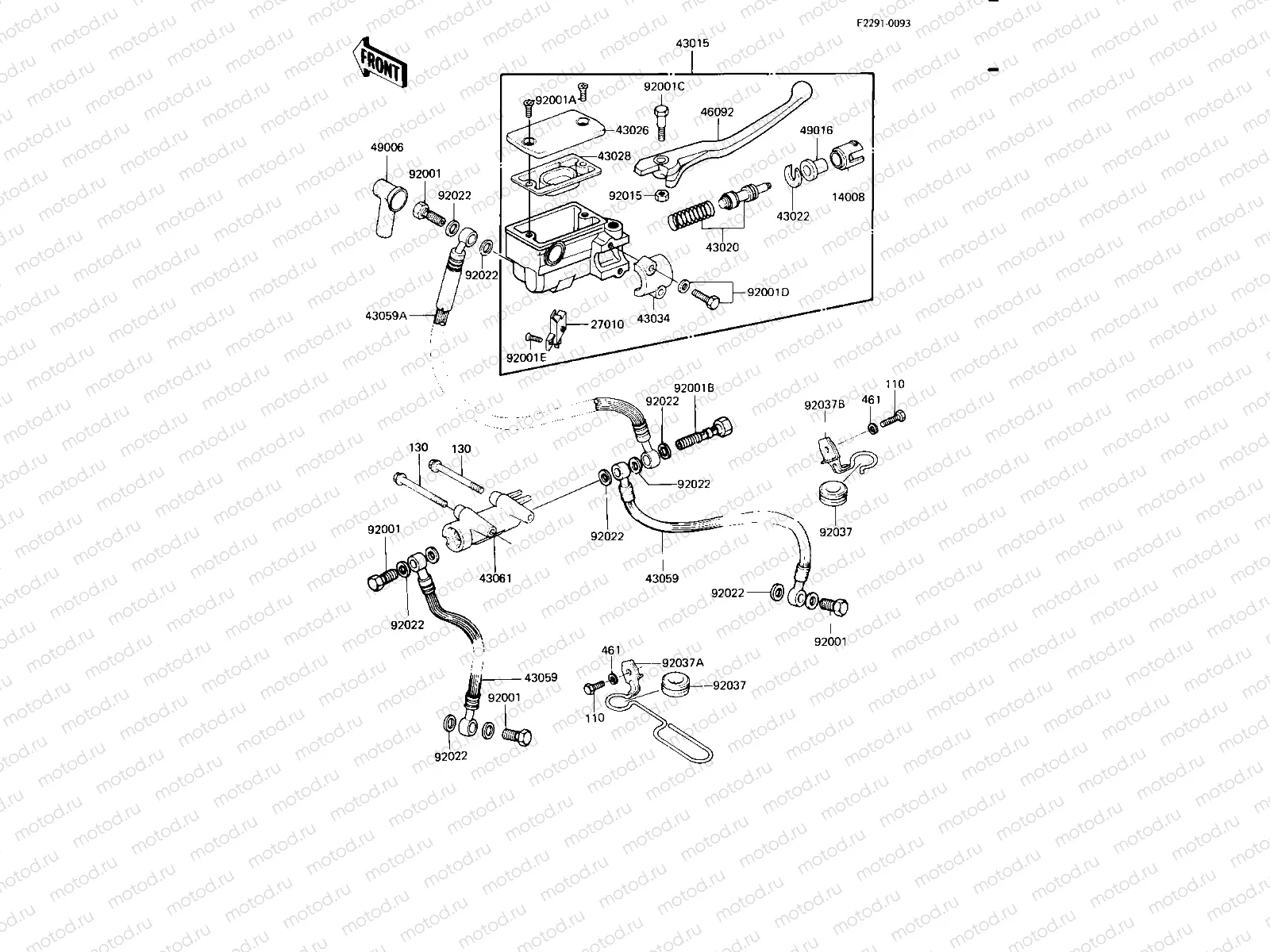FRONT MASTER CYLINDER